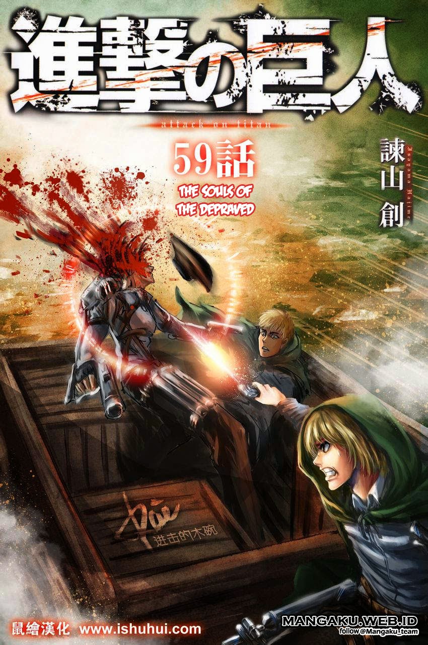 Read Attack on Titan ID Manga Online