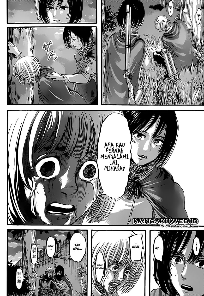 Read Attack on Titan ID Manga Online