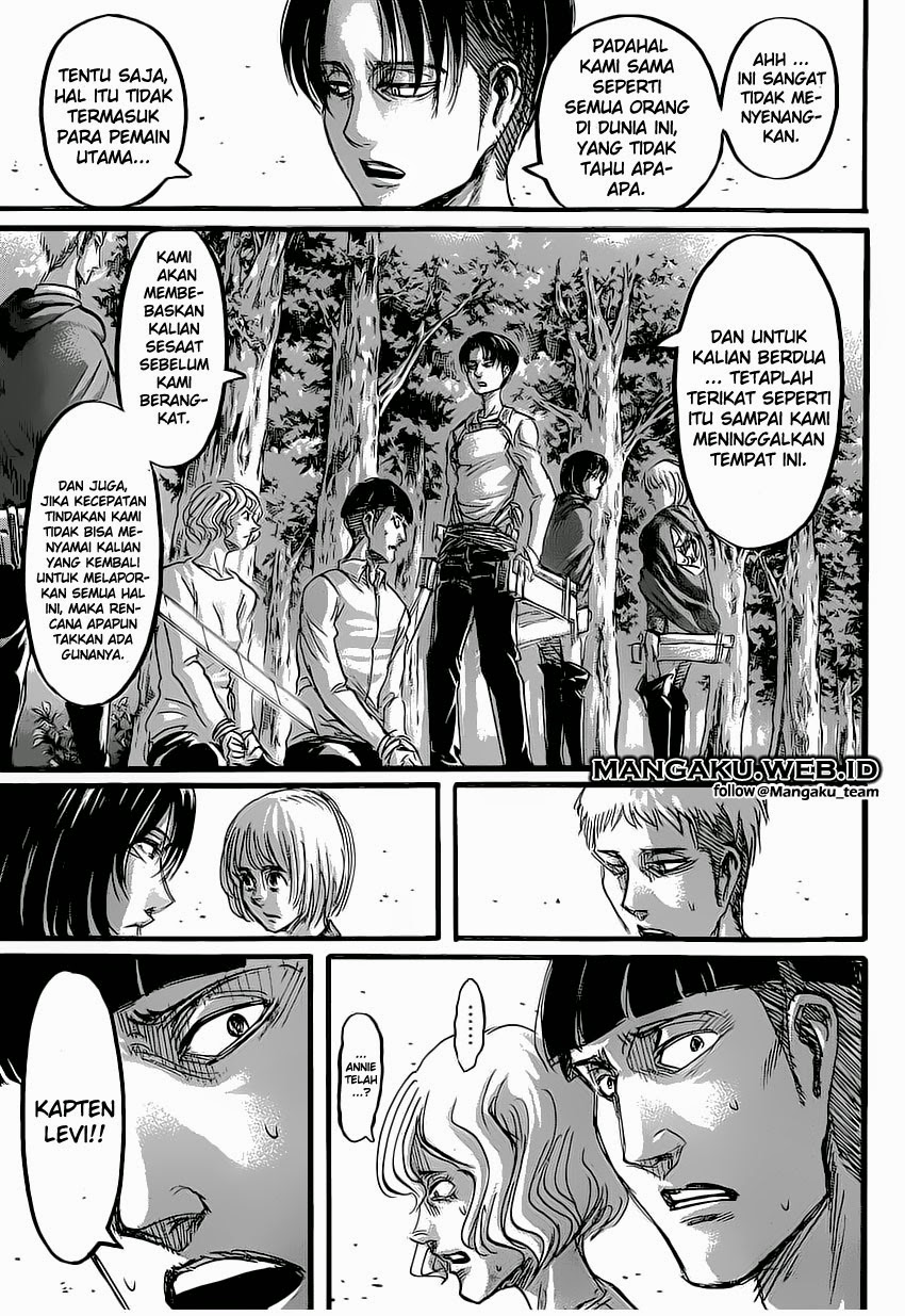 Read Attack on Titan ID Manga Online