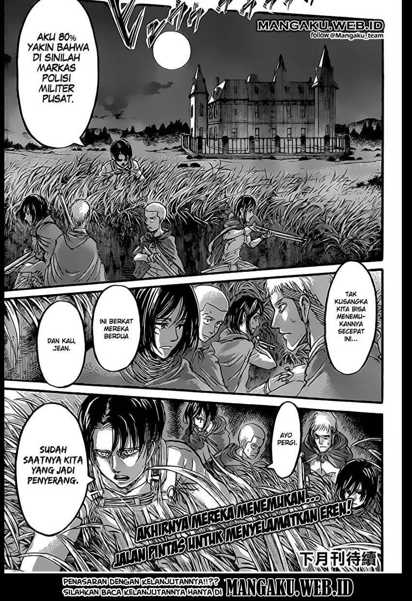 Read Attack on Titan ID Manga Online
