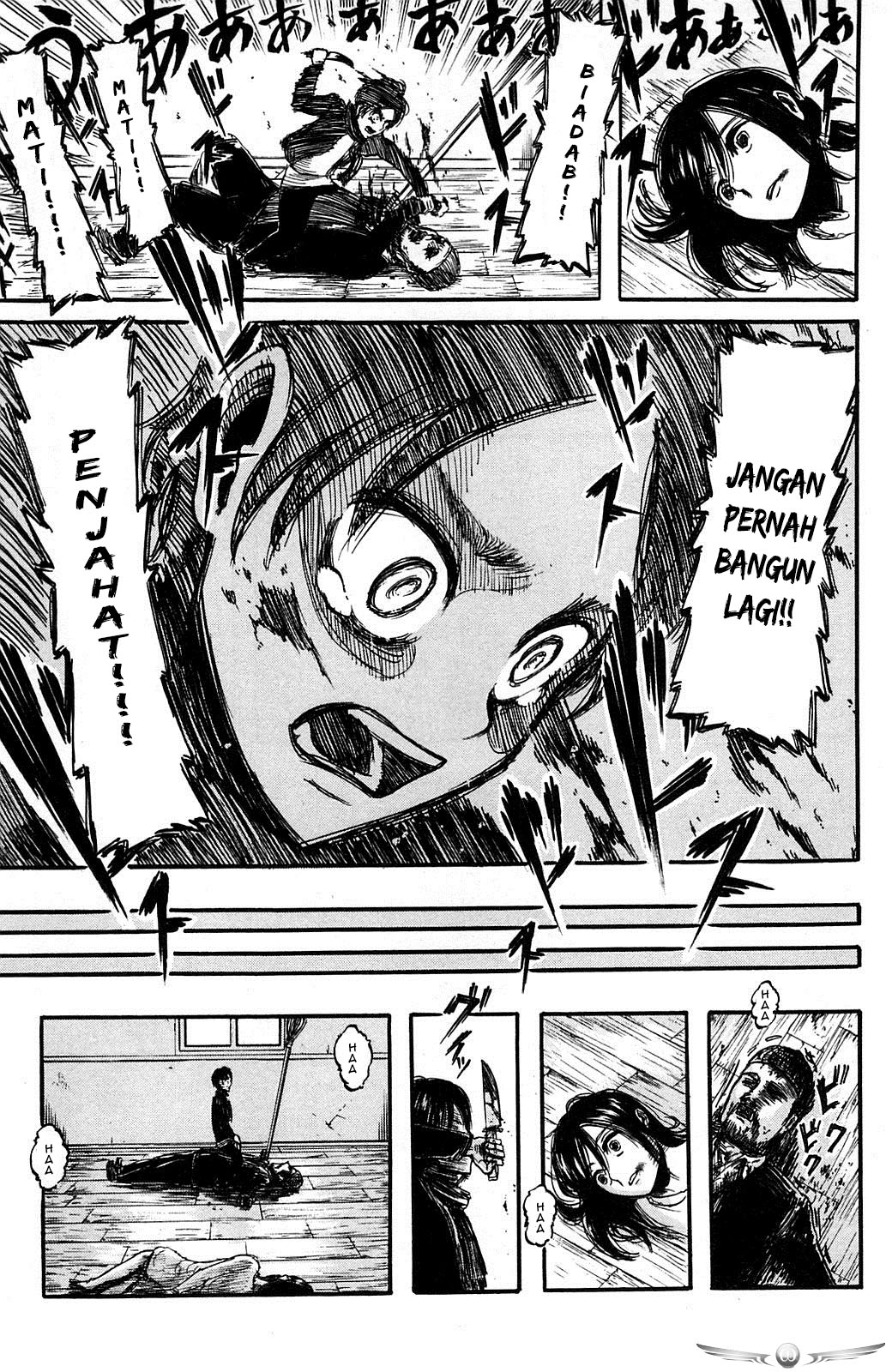 Read Attack on Titan ID Manga Online