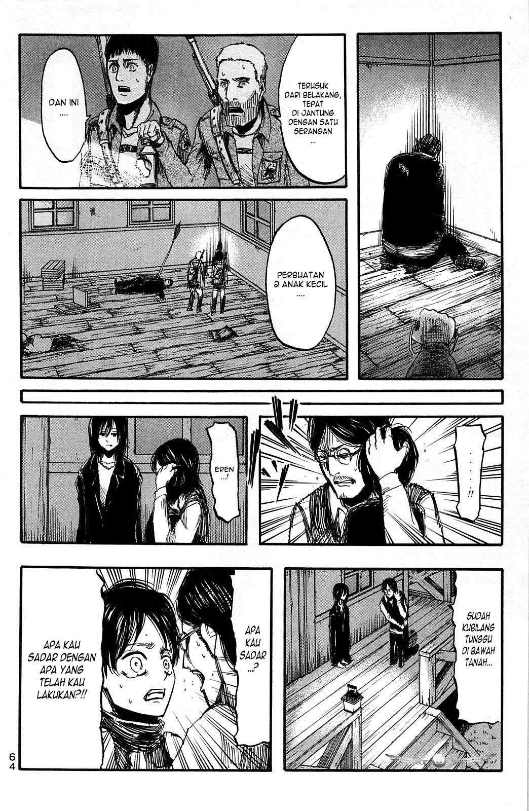 Read Attack on Titan ID Manga Online