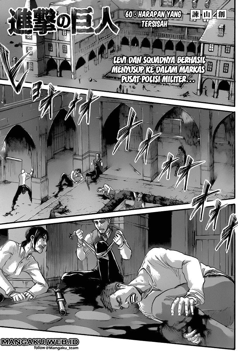 Read Attack on Titan ID Manga Online