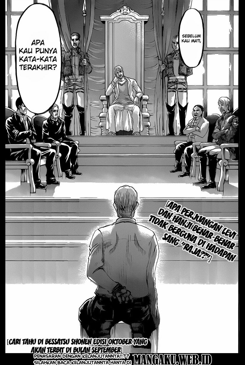 Read Attack on Titan ID Manga Online