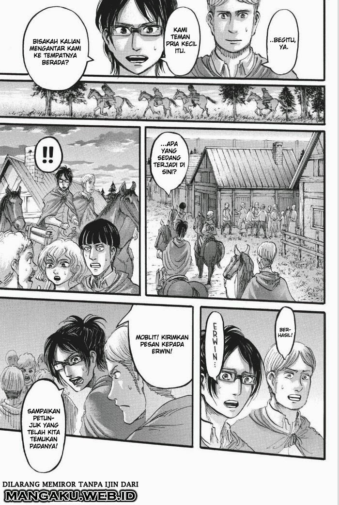 Read Attack on Titan ID Manga Online