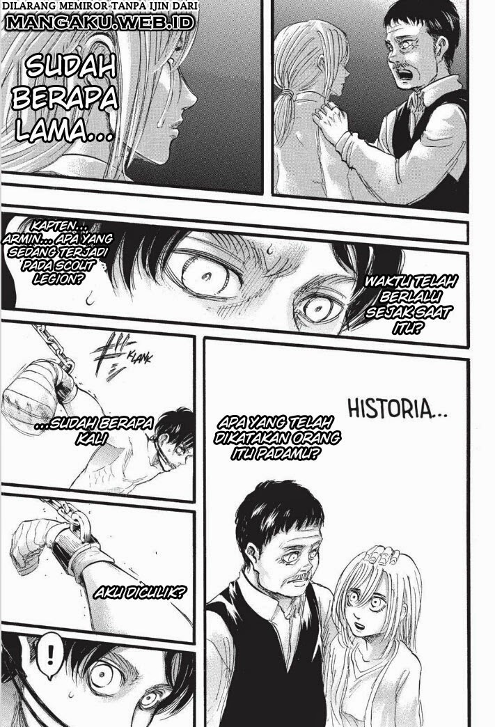 Read Attack on Titan ID Manga Online
