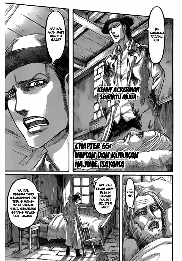 Read Attack on Titan ID Manga Online