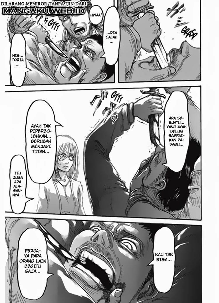 Read Attack on Titan ID Manga Online