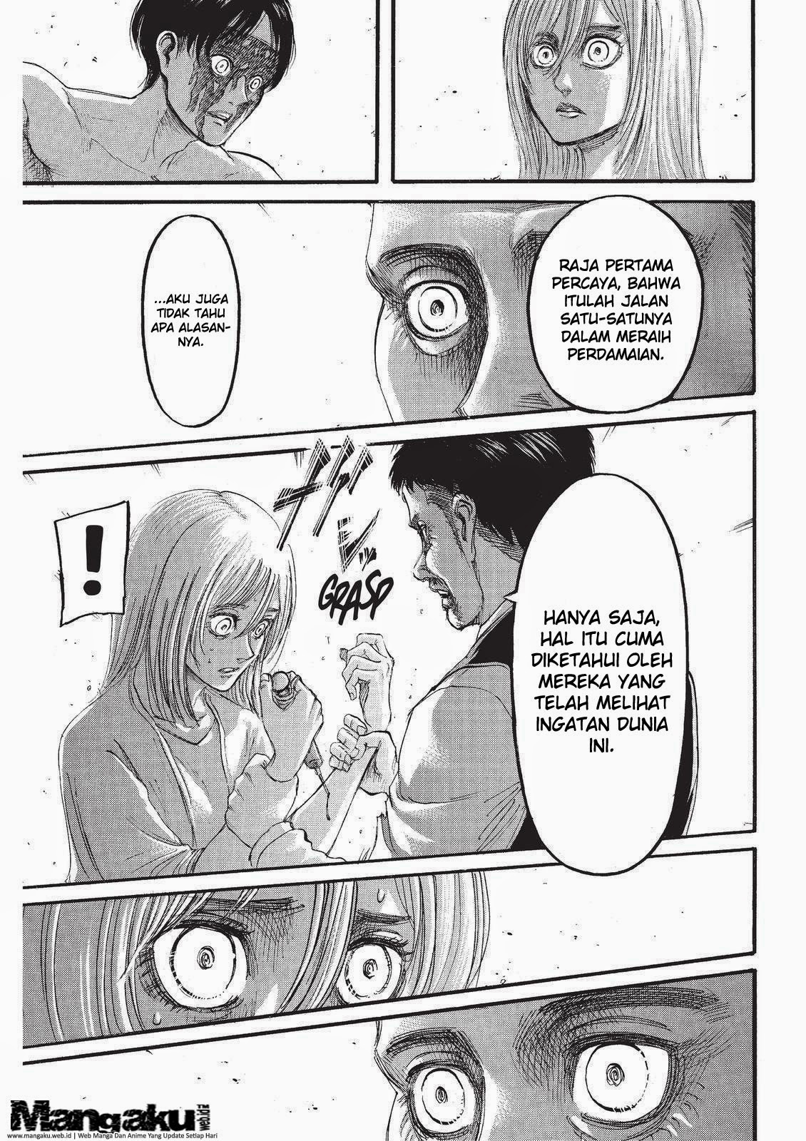 Read Attack on Titan ID Manga Online