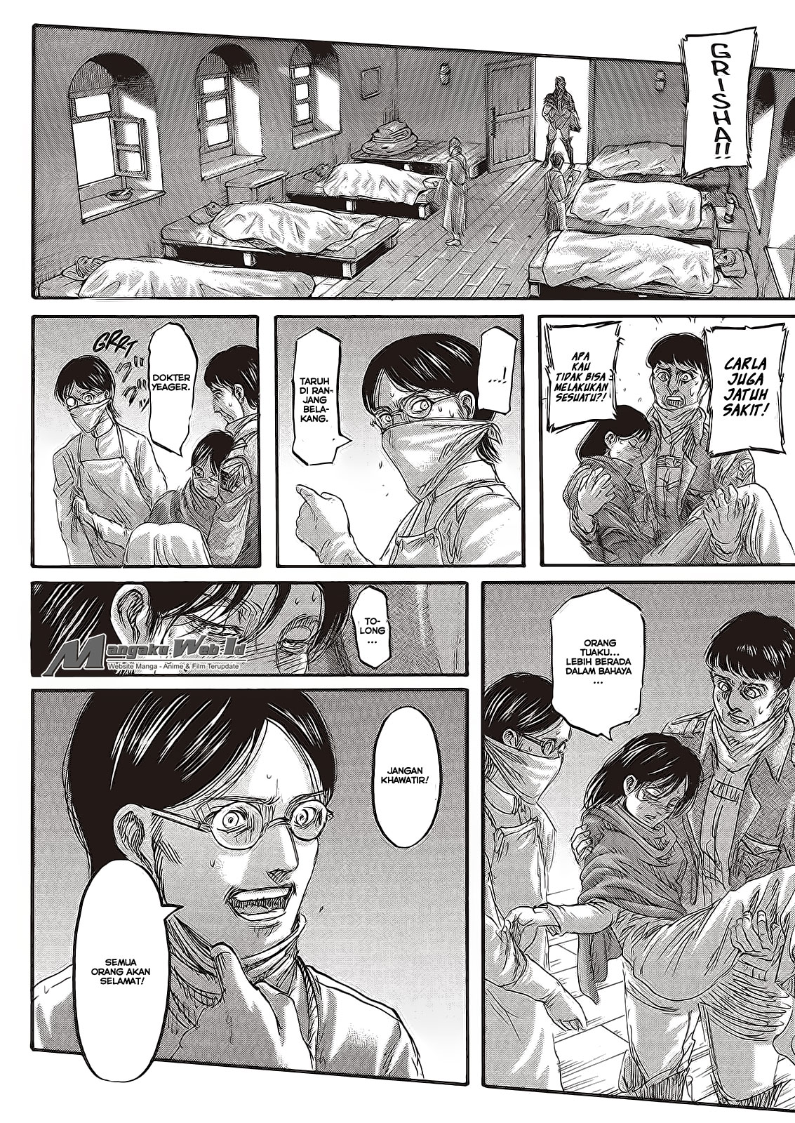 Read Attack on Titan ID Manga Online
