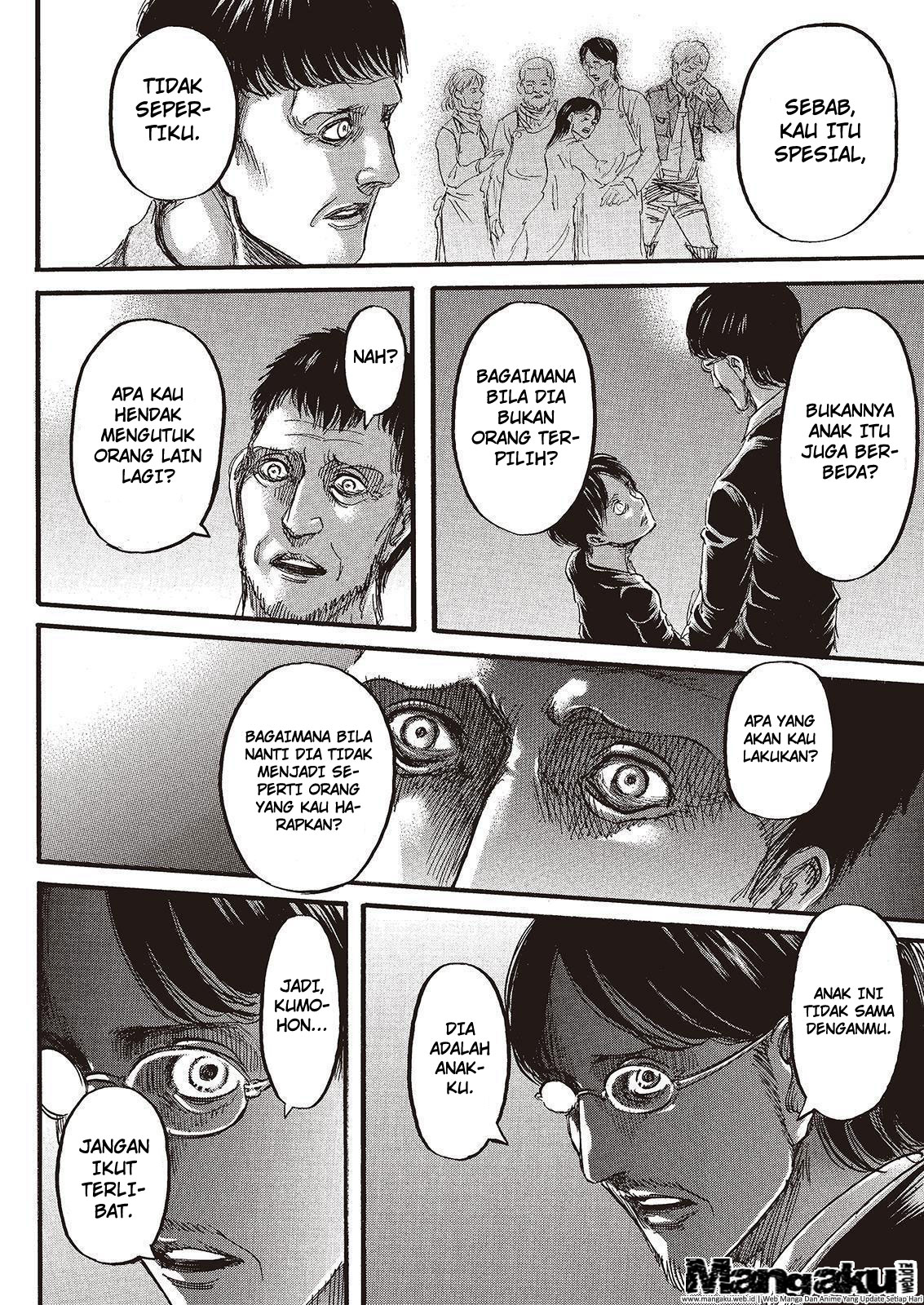 Read Attack on Titan ID Manga Online