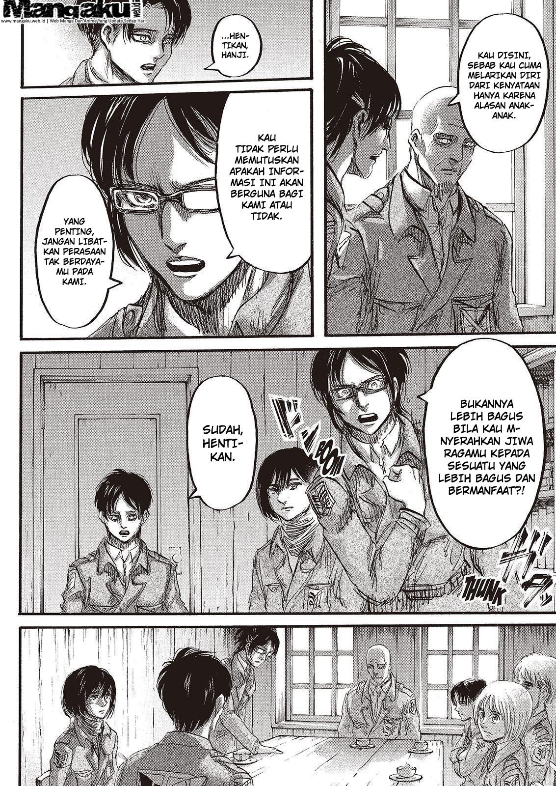 Read Attack on Titan ID Manga Online