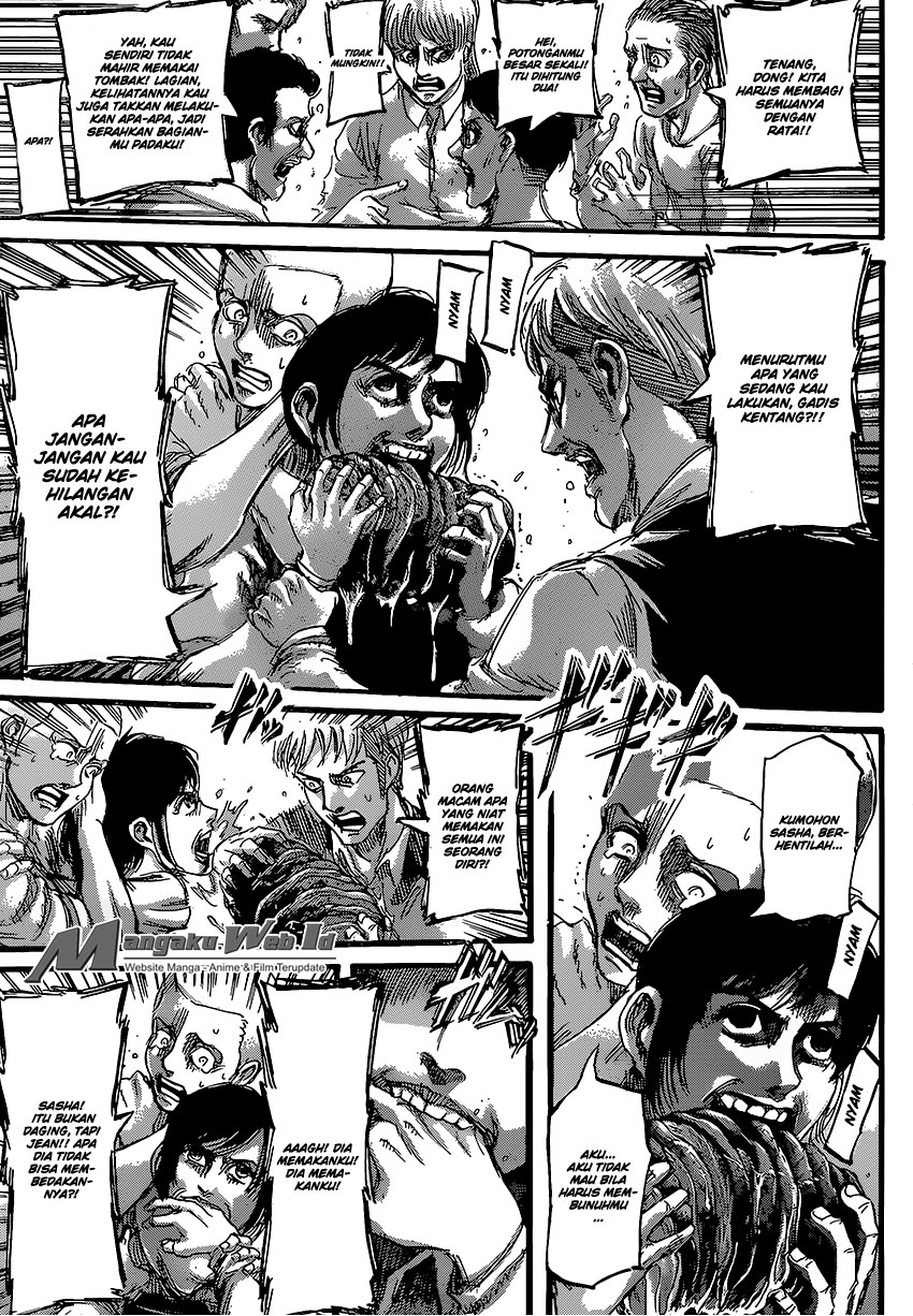 Read Attack on Titan ID Manga Online