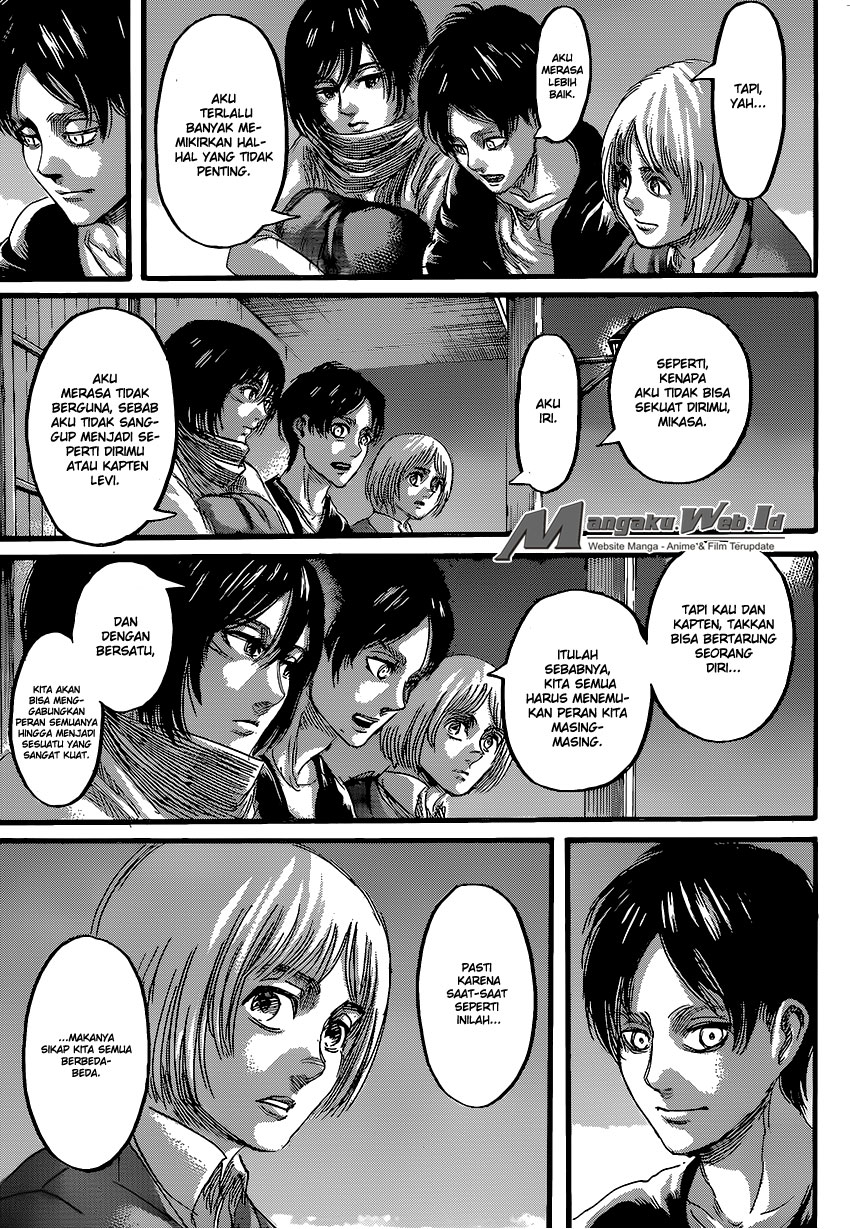 Read Attack on Titan ID Manga Online