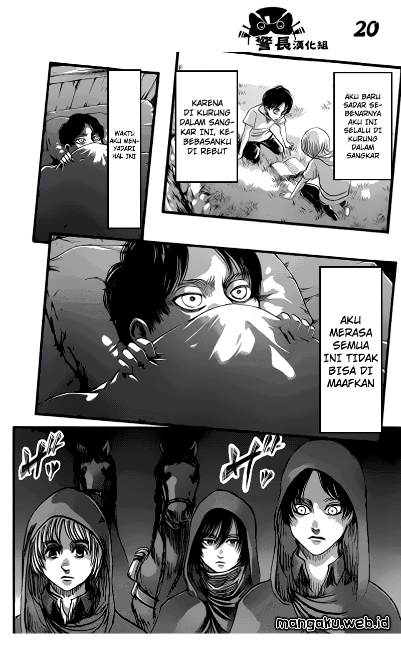 Read Attack on Titan ID Manga Online
