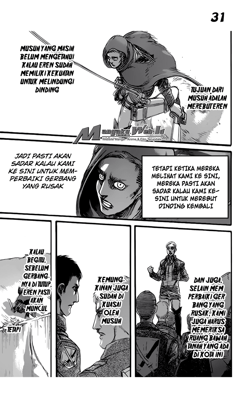 Read Attack on Titan ID Manga Online