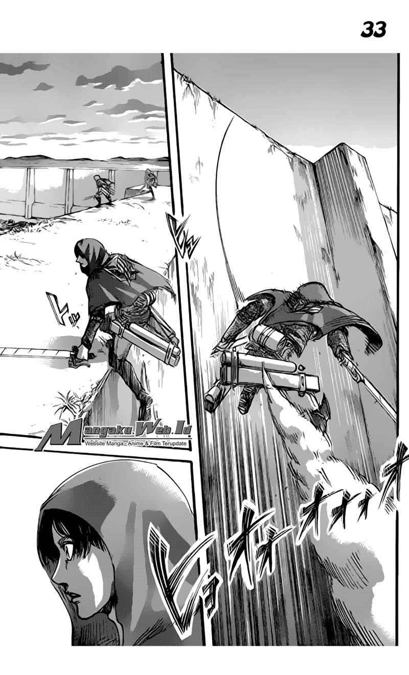 Read Attack on Titan ID Manga Online