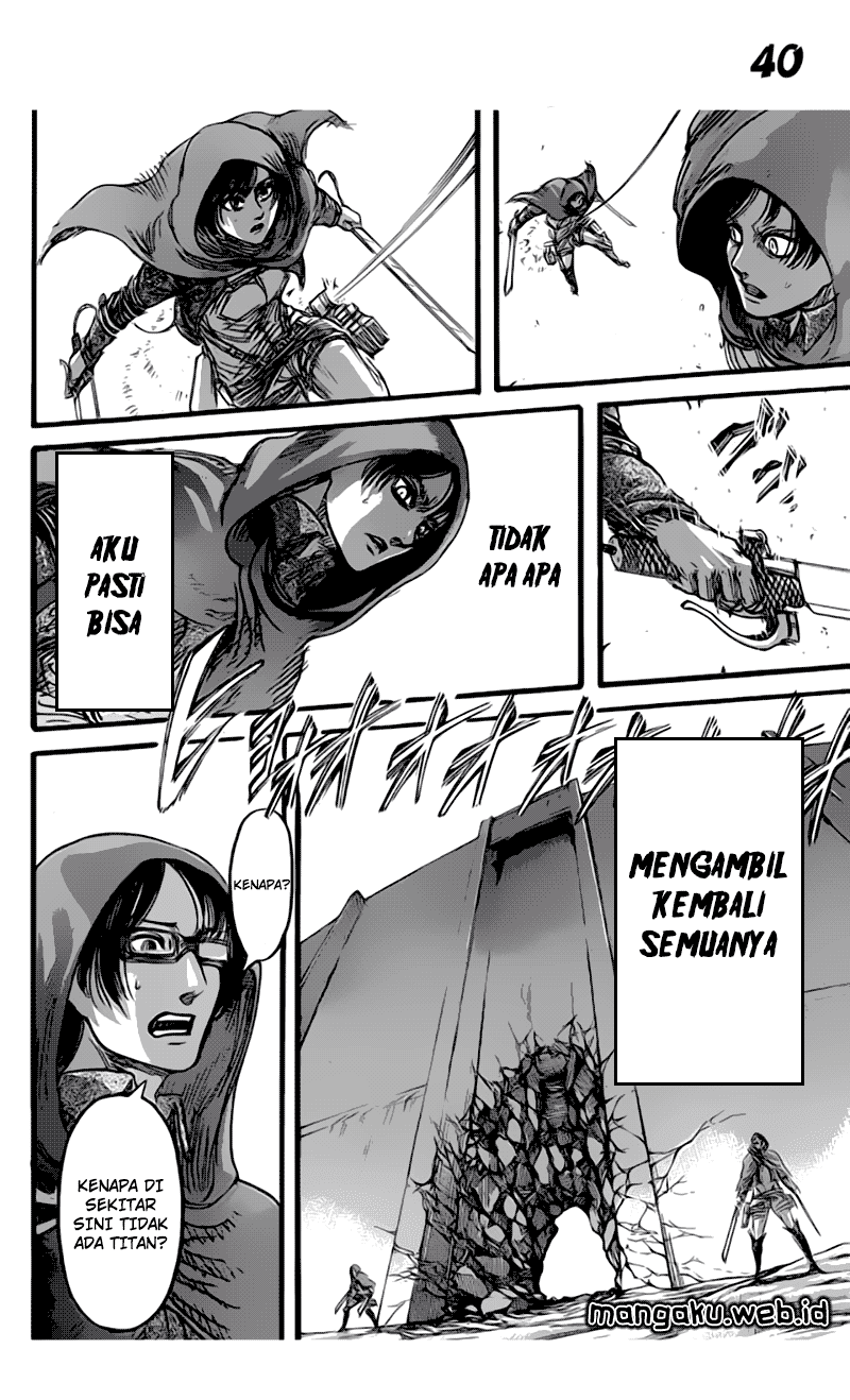 Read Attack on Titan ID Manga Online