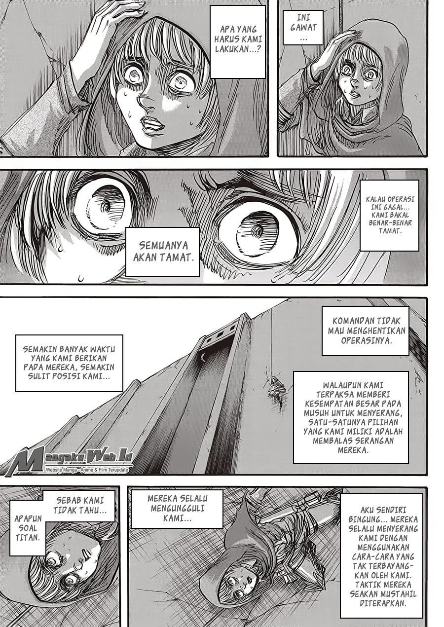 Read Attack on Titan ID Manga Online
