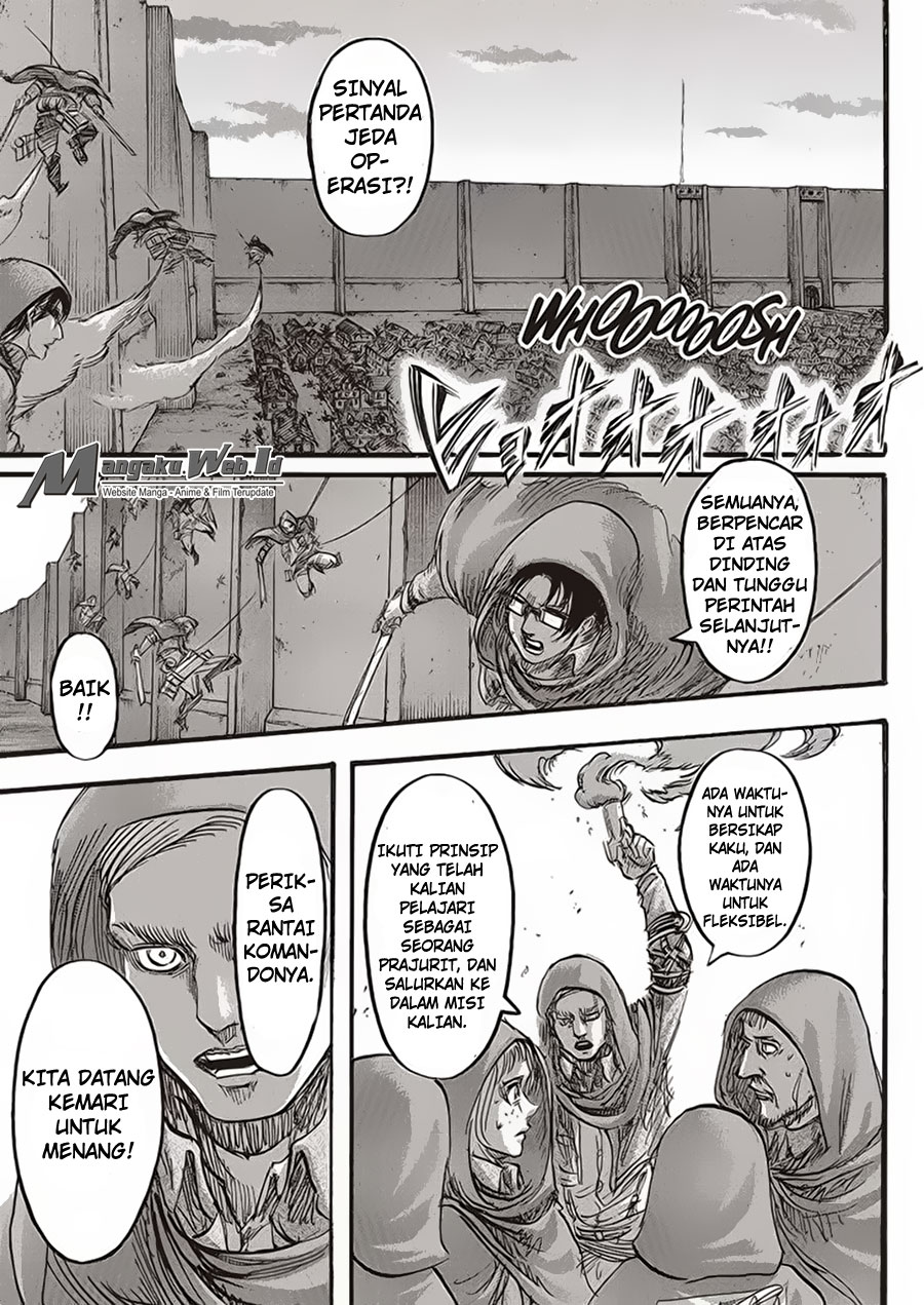 Read Attack on Titan ID Manga Online