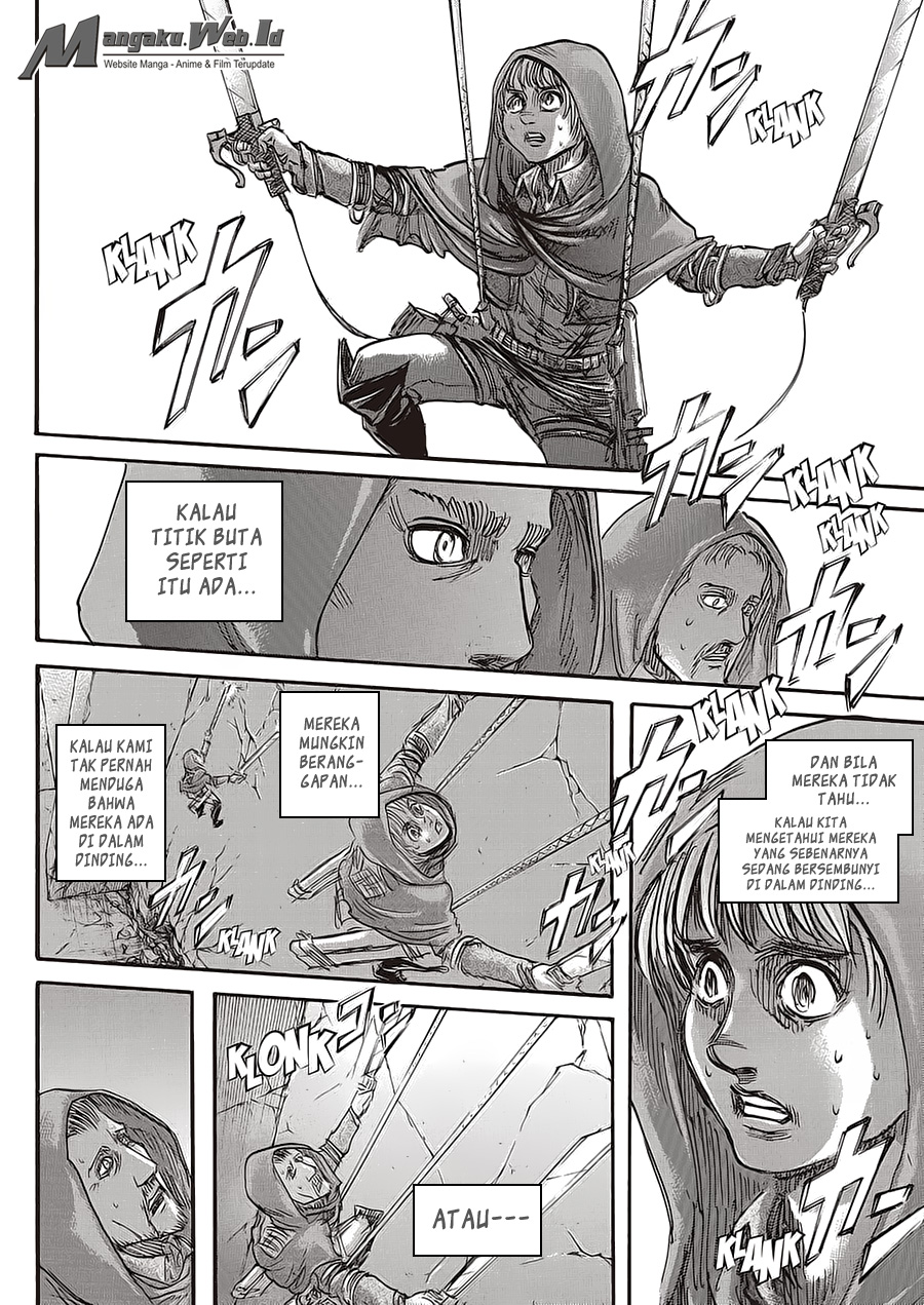 Read Attack on Titan ID Manga Online