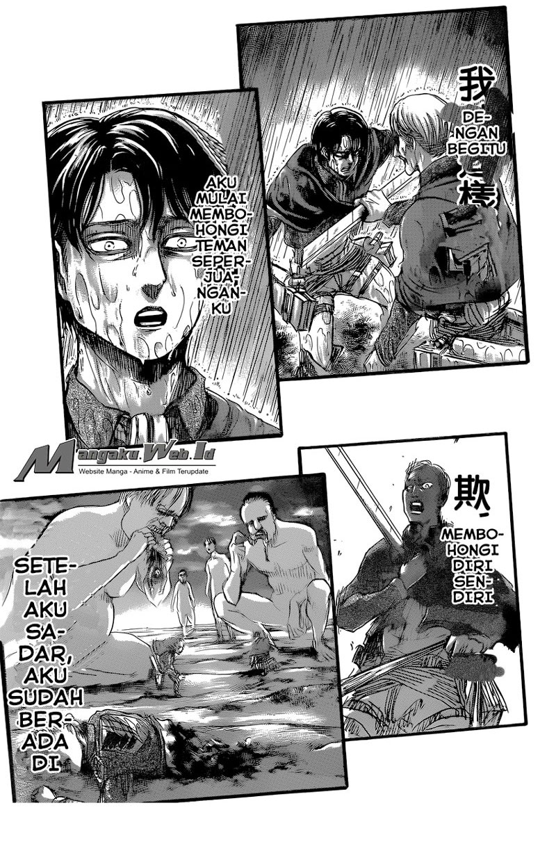 Read Attack on Titan ID Manga Online