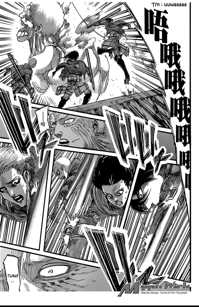 Read Attack on Titan ID Manga Online