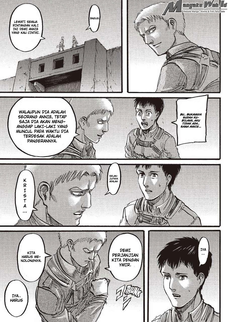 Read Attack on Titan ID Manga Online