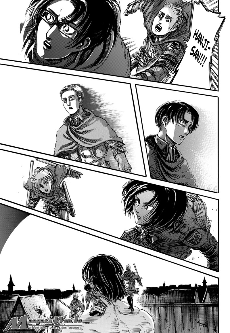 Read Attack on Titan ID Manga Online