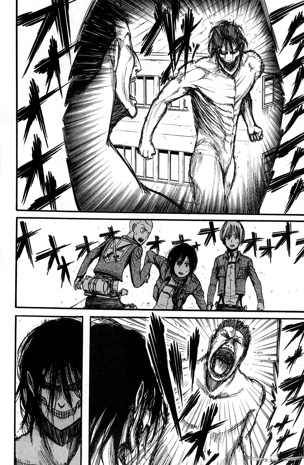 Read Attack on Titan ID Manga Online
