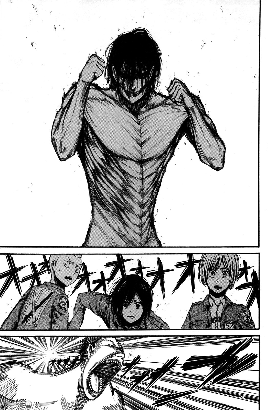 Read Attack on Titan ID Manga Online