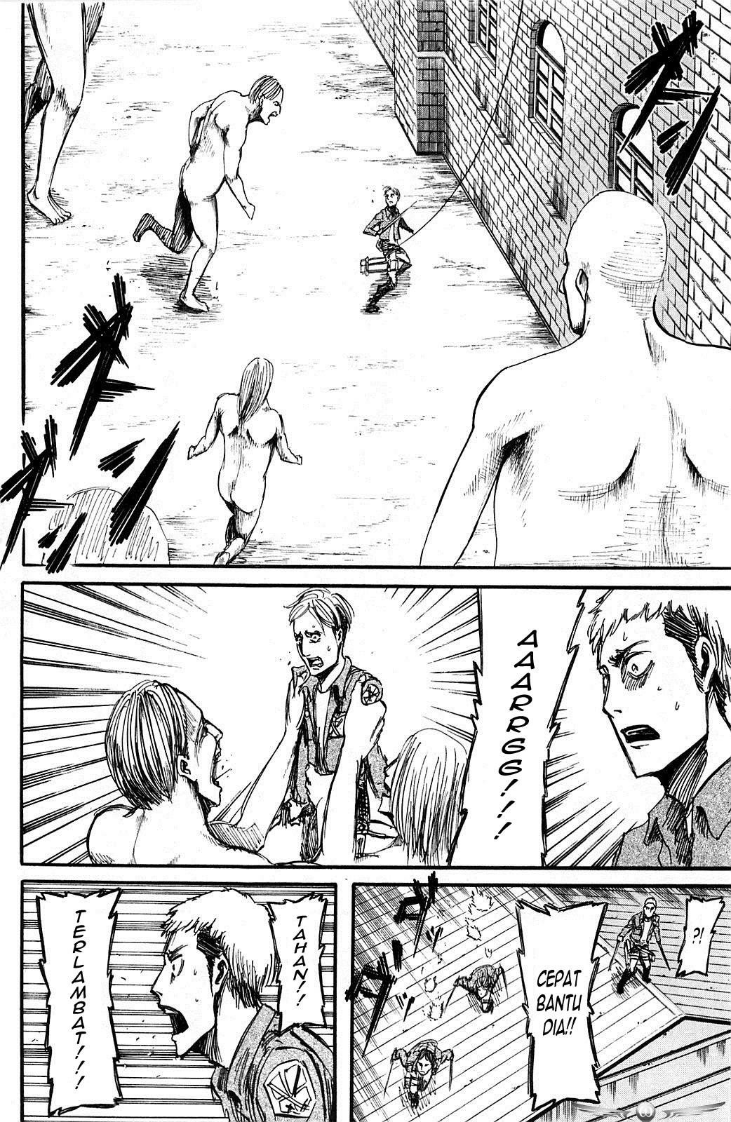 Read Attack on Titan ID Manga Online