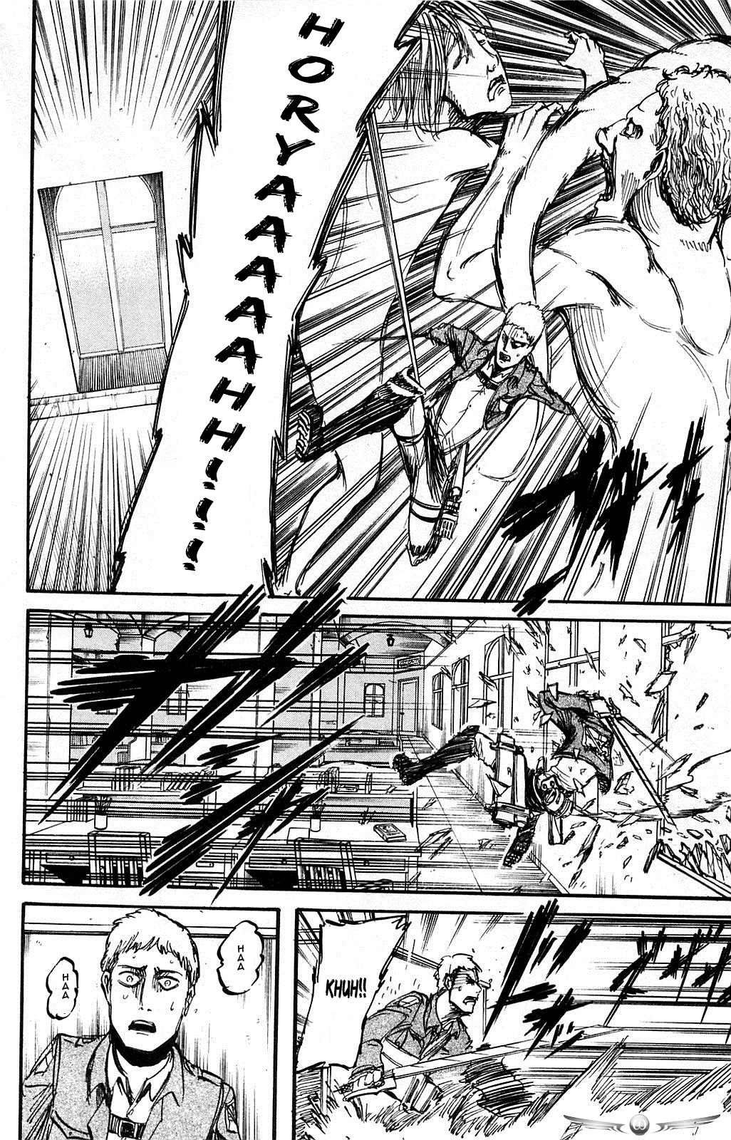 Read Attack on Titan ID Manga Online