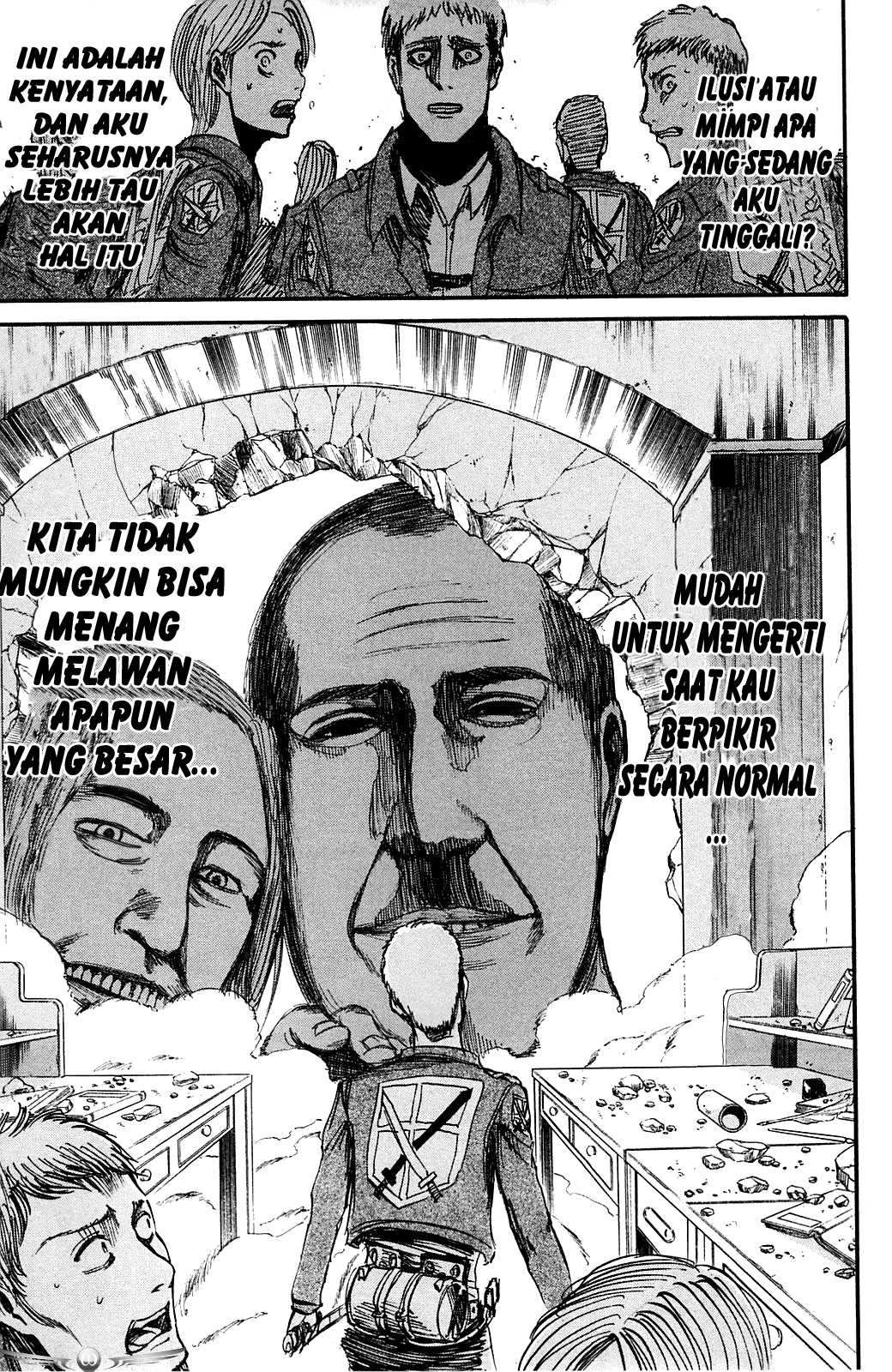 Read Attack on Titan ID Manga Online