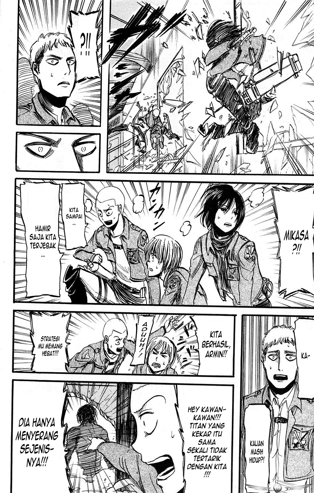 Read Attack on Titan ID Manga Online