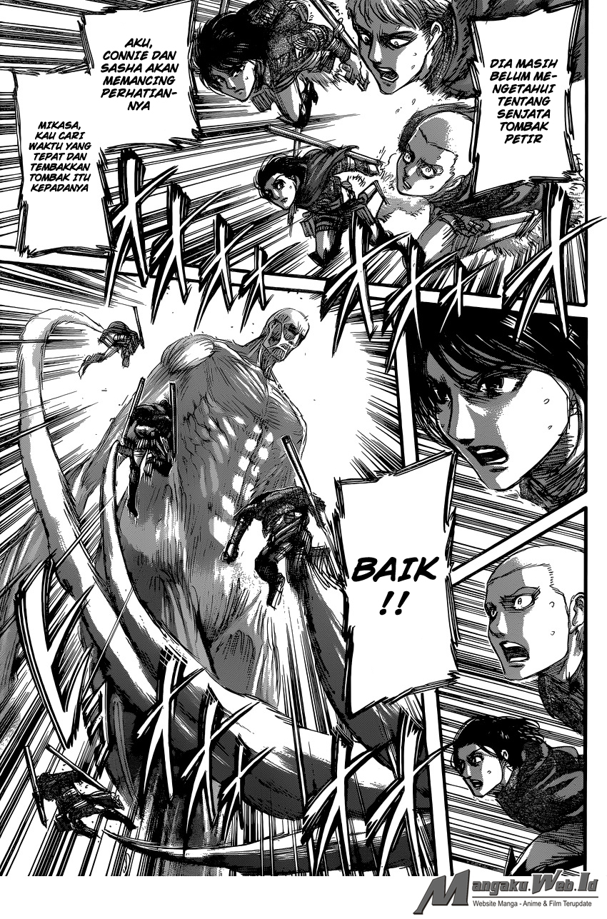 Read Attack on Titan ID Manga Online