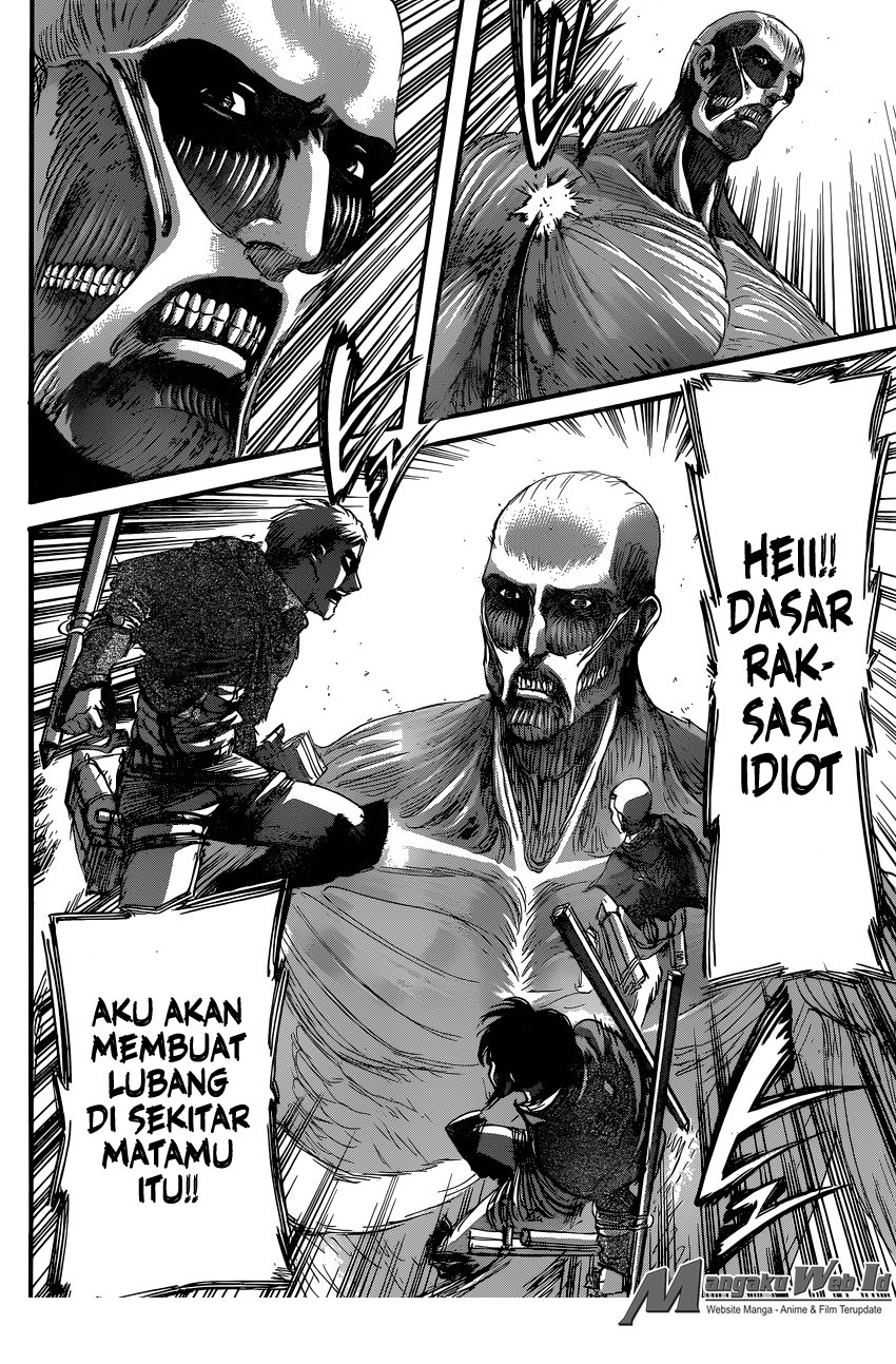 Read Attack on Titan ID Manga Online