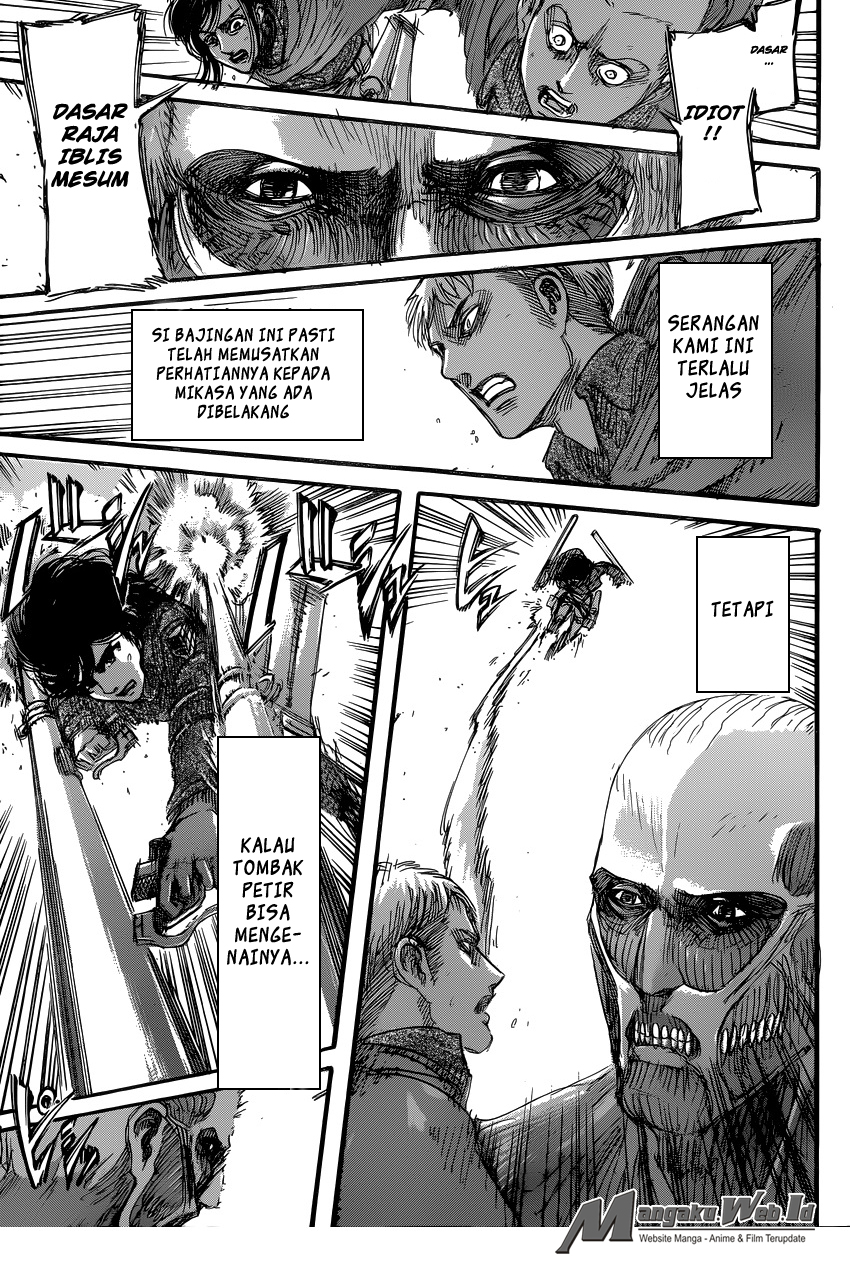 Read Attack on Titan ID Manga Online