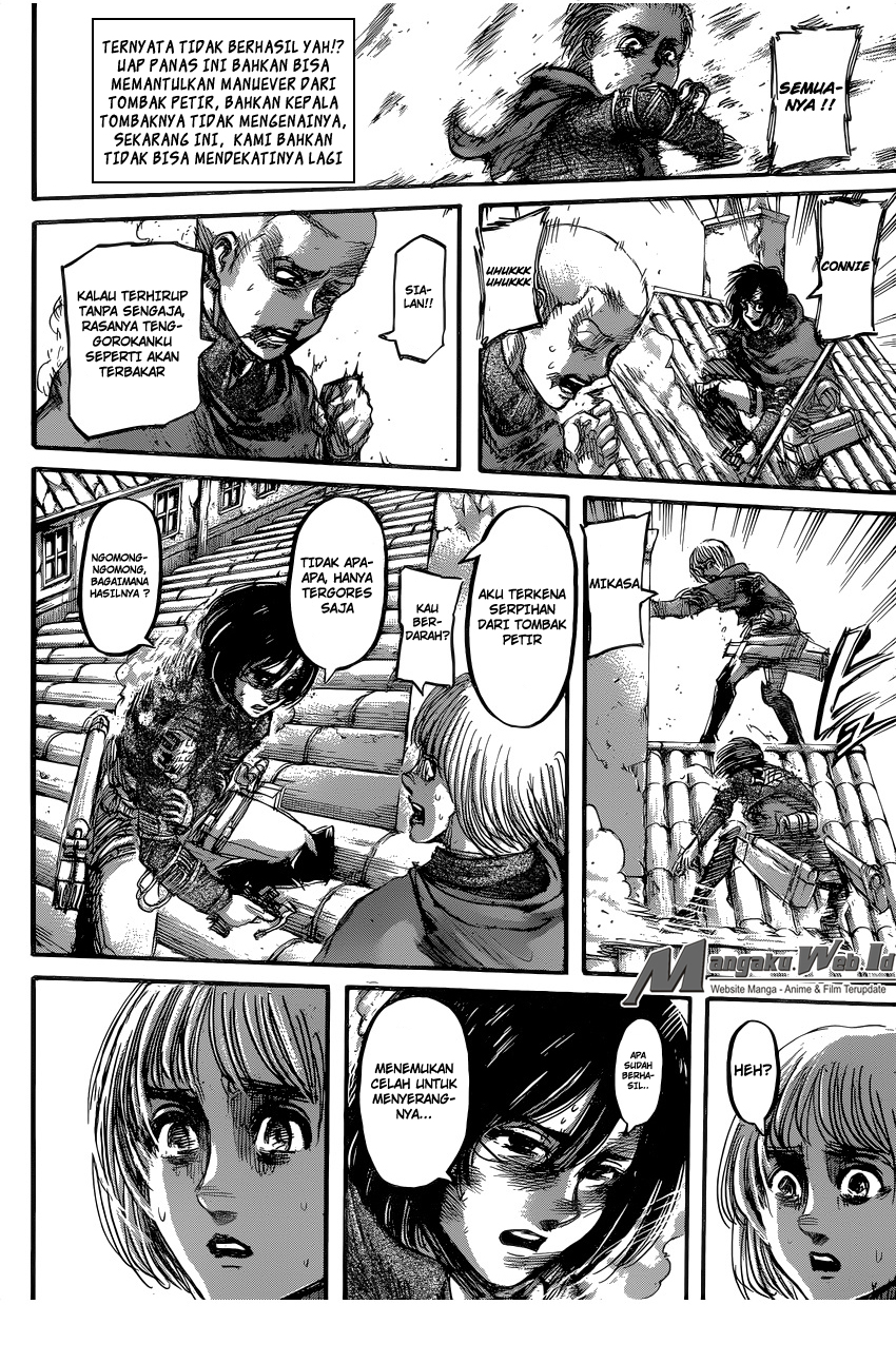 Read Attack on Titan ID Manga Online