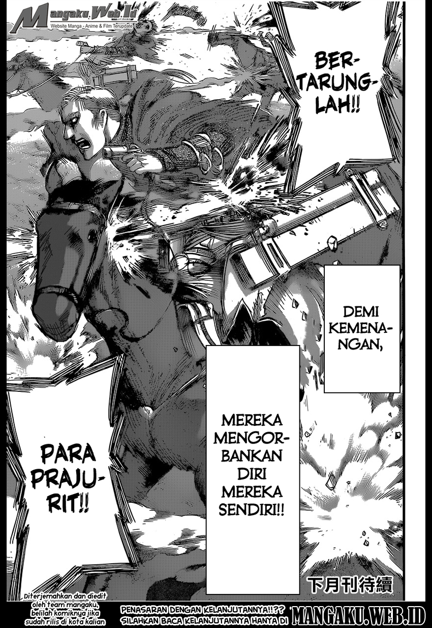 Read Attack on Titan ID Manga Online