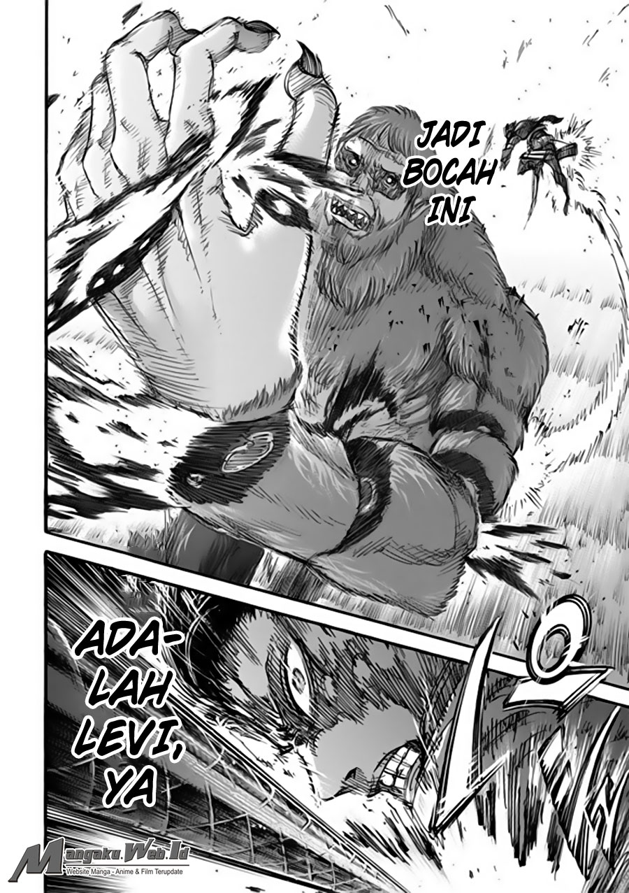 Read Attack on Titan ID Manga Online