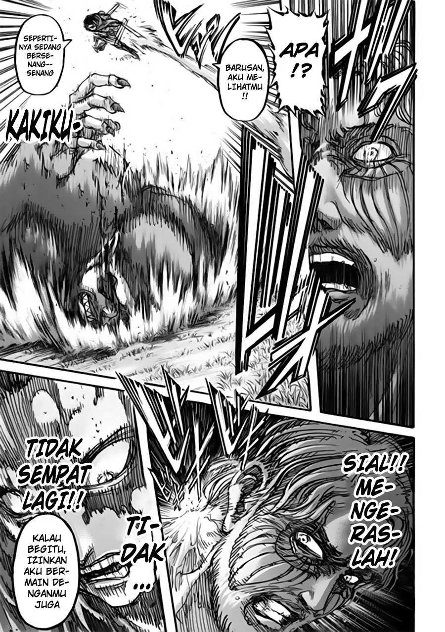 Read Attack on Titan ID Manga Online
