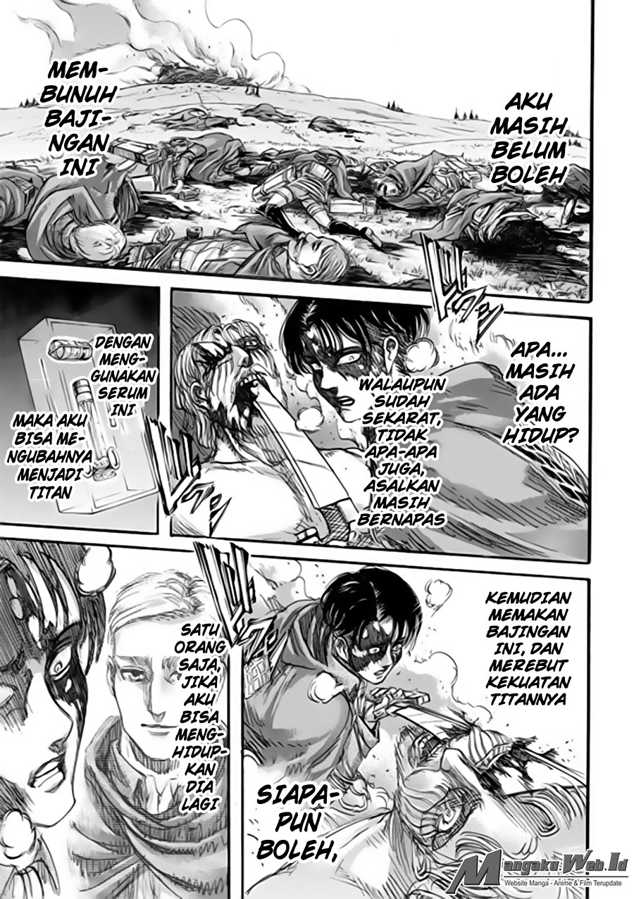 Read Attack on Titan ID Manga Online