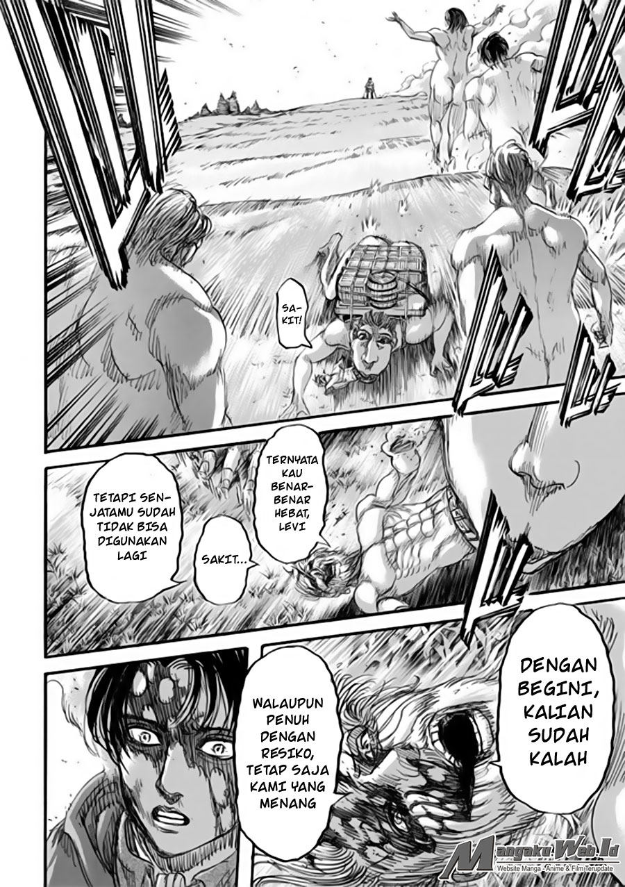 Read Attack on Titan ID Manga Online