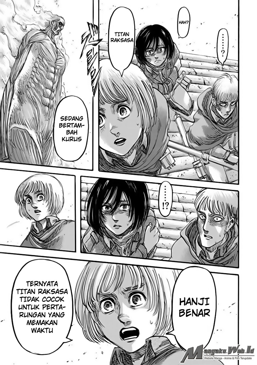 Read Attack on Titan ID Manga Online