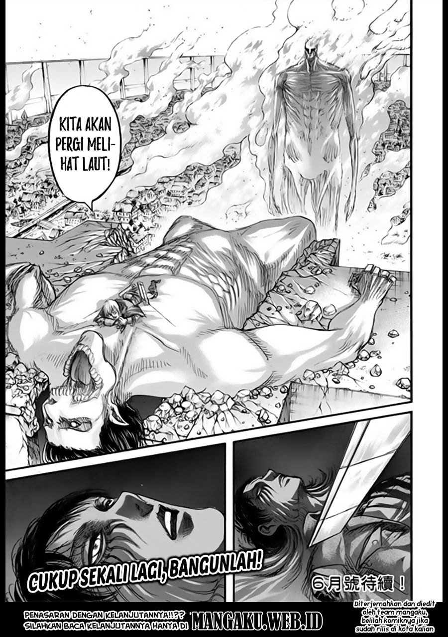 Read Attack on Titan ID Manga Online