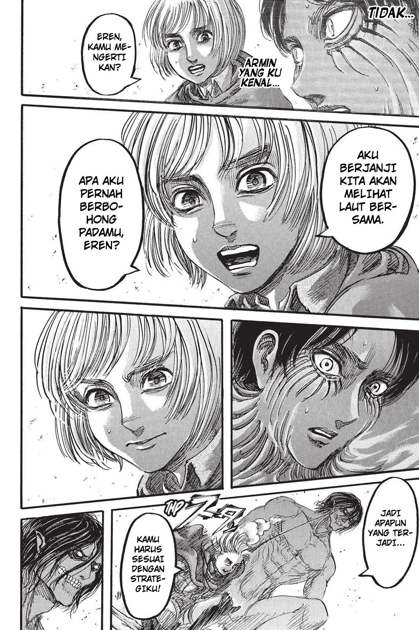 Read Attack on Titan ID Manga Online