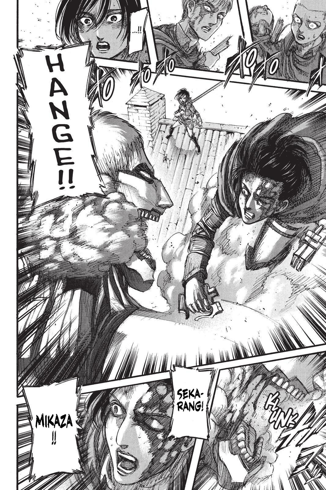 Read Attack on Titan ID Manga Online