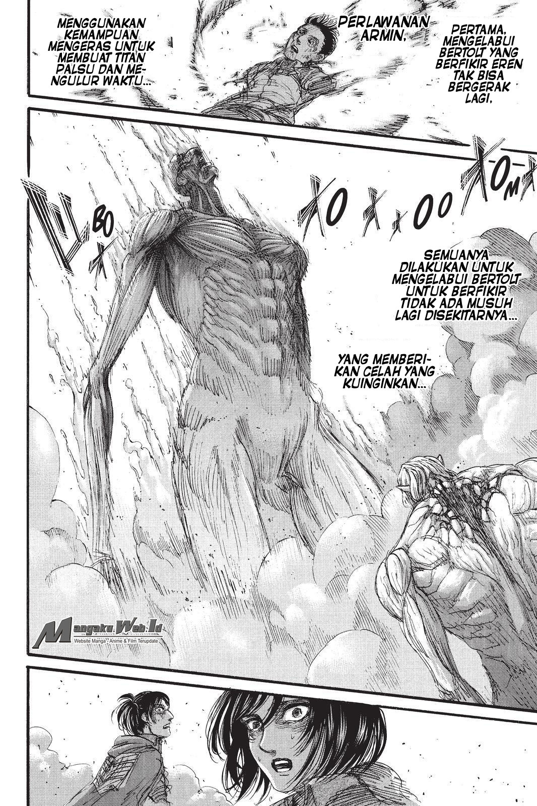 Read Attack on Titan ID Manga Online