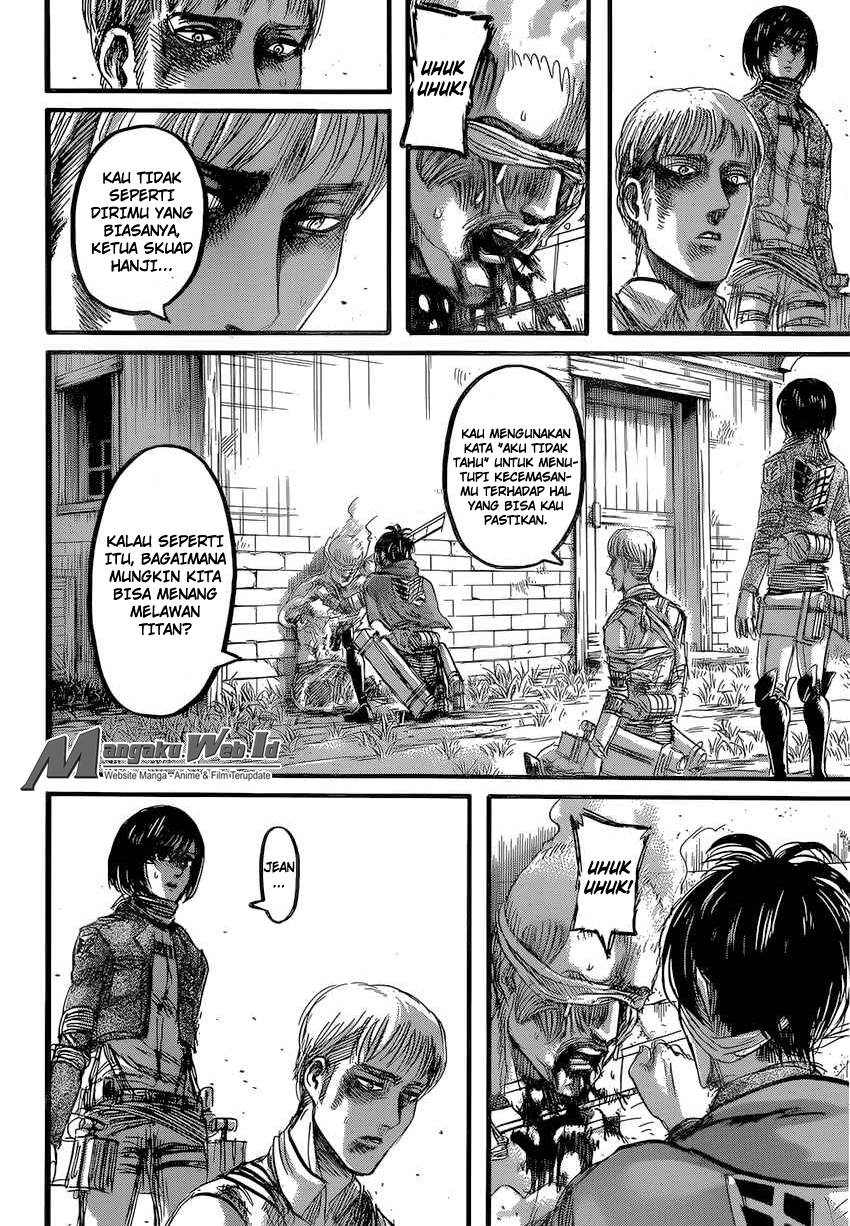 Read Attack on Titan ID Manga Online